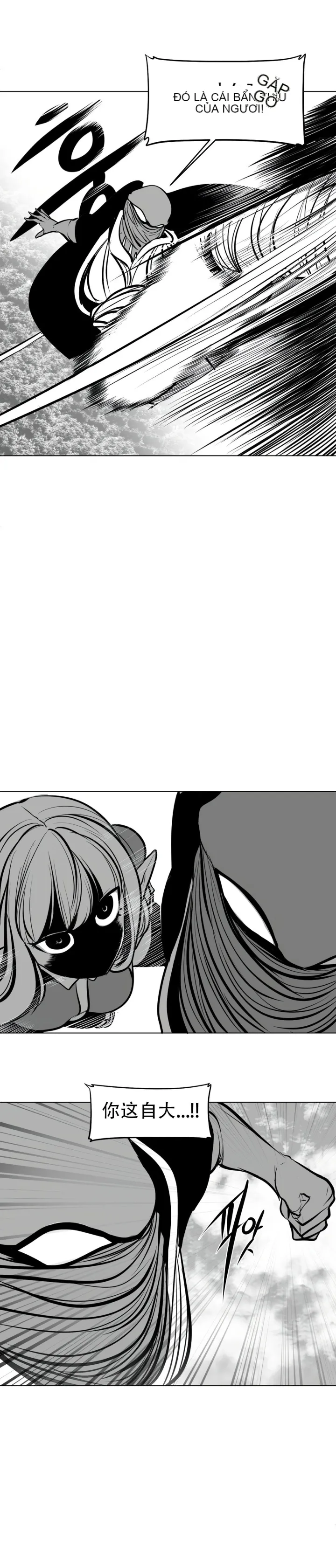 Mê cung chết tiệt Chương 1-110