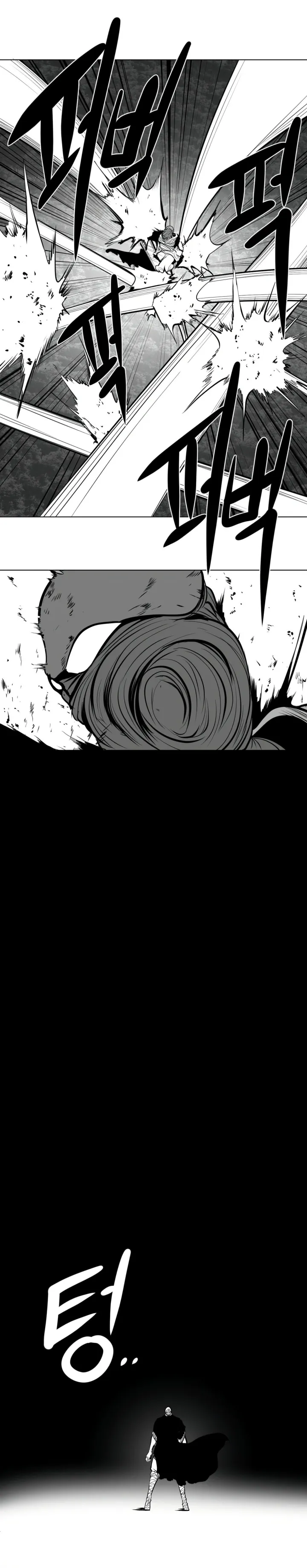 Mê cung chết tiệt Chương 1-110