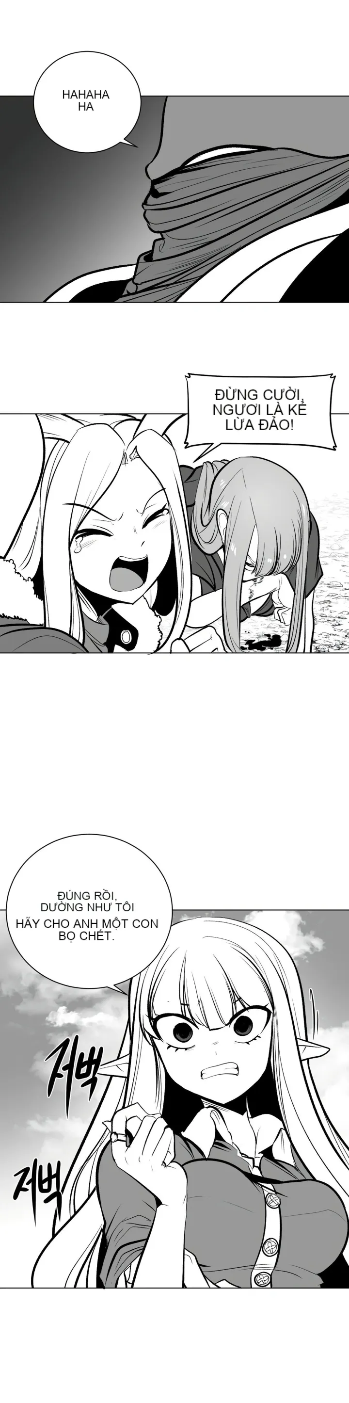 Mê cung chết tiệt Chương 1-110