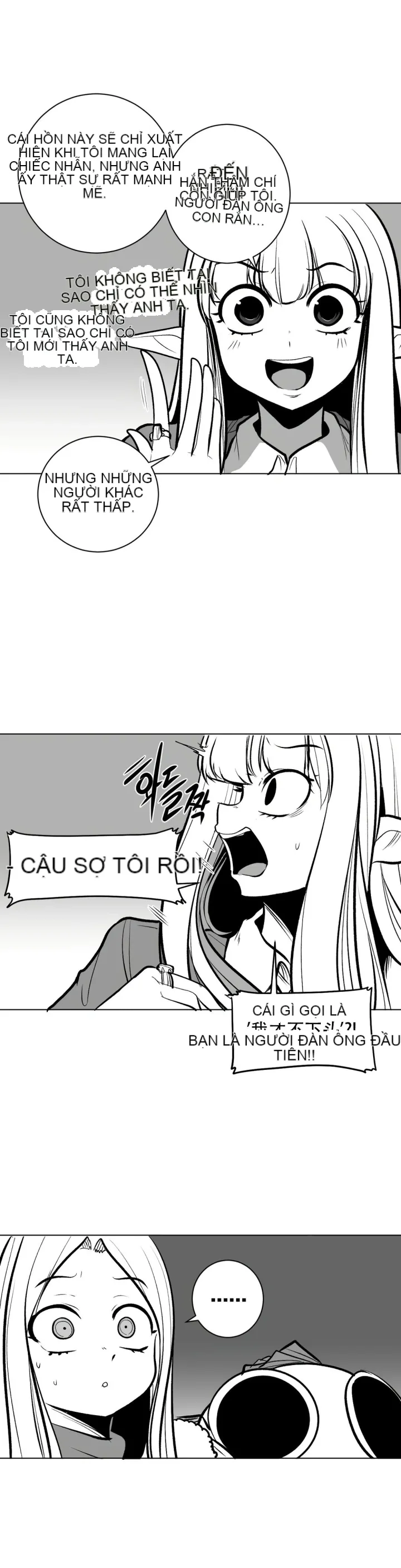 Mê cung chết tiệt Chương 1-110