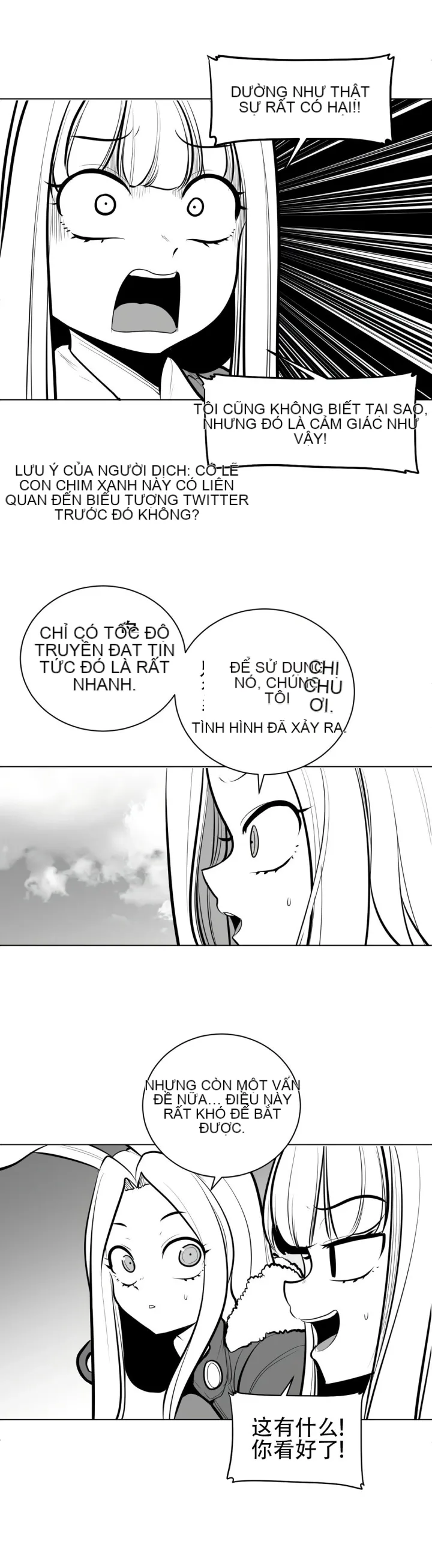 Mê cung chết tiệt Chương 1-110