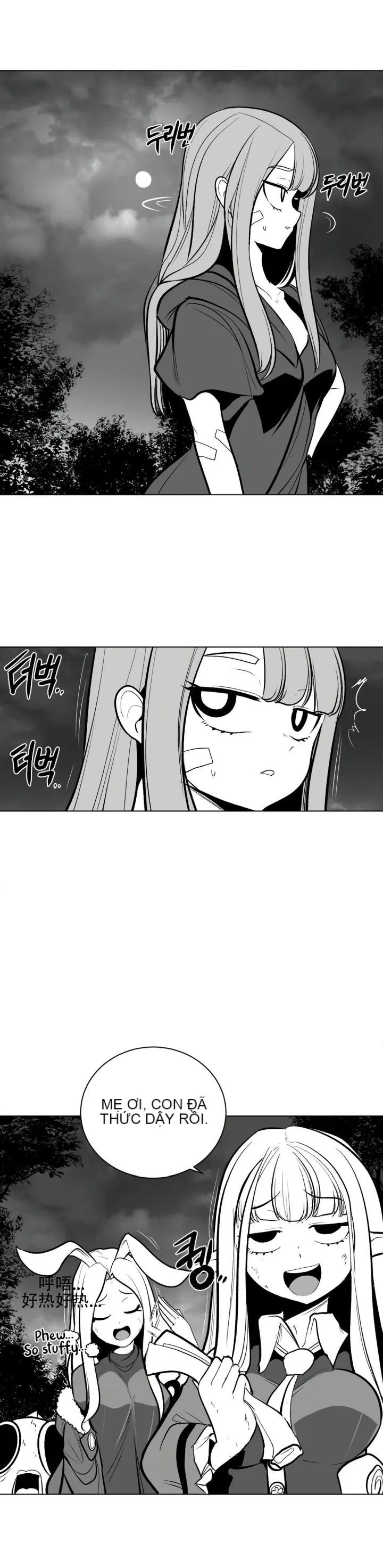 Mê cung chết tiệt Chương 1-110