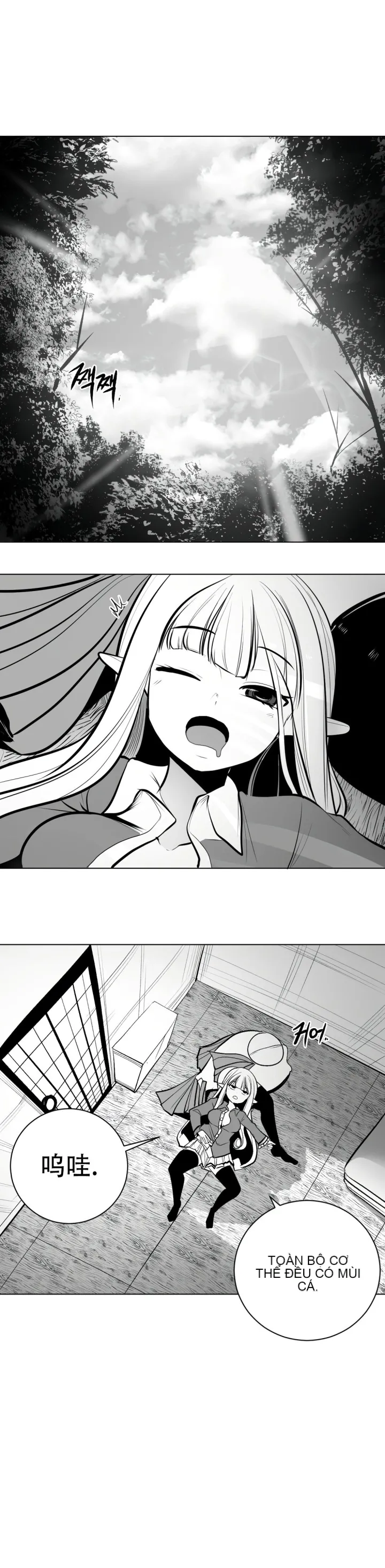 Mê cung chết tiệt Chương 1-110