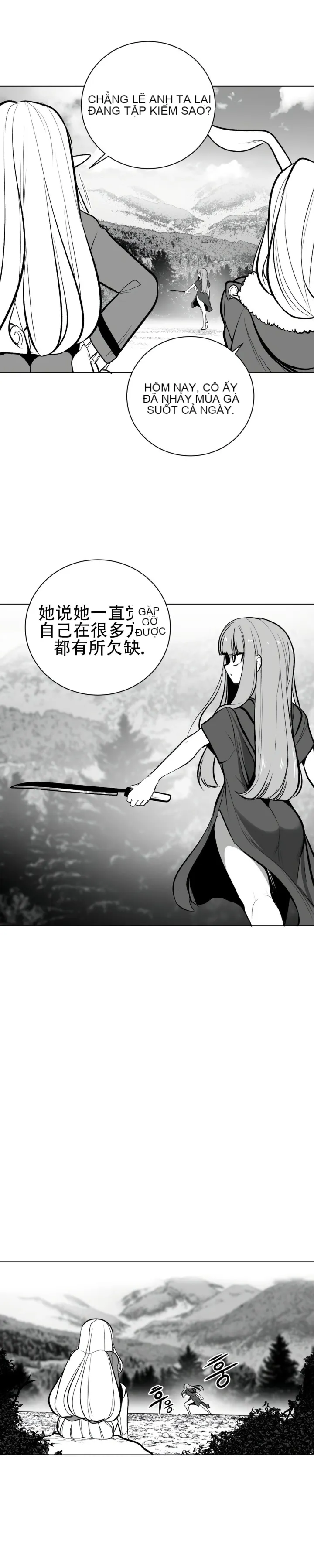 Mê cung chết tiệt Chương 1-110