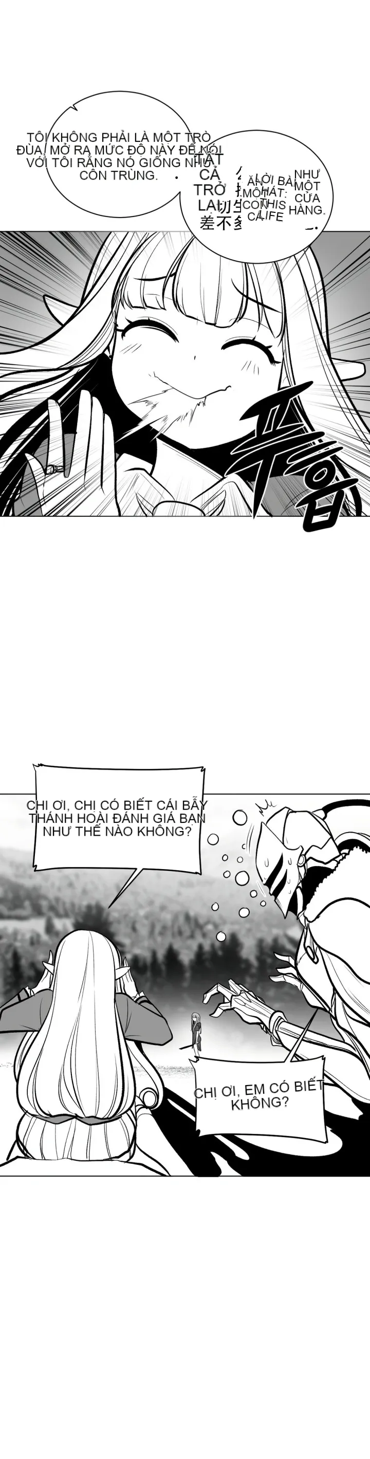 Mê cung chết tiệt Chương 1-110