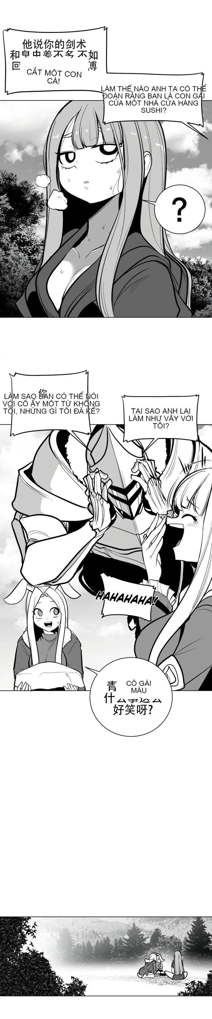 Mê cung chết tiệt Chương 1-110