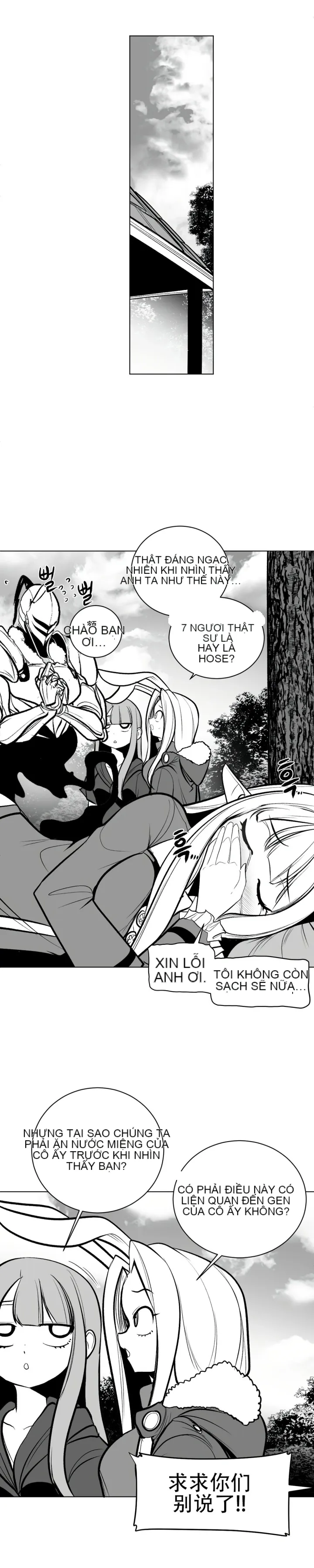 Mê cung chết tiệt Chương 1-110