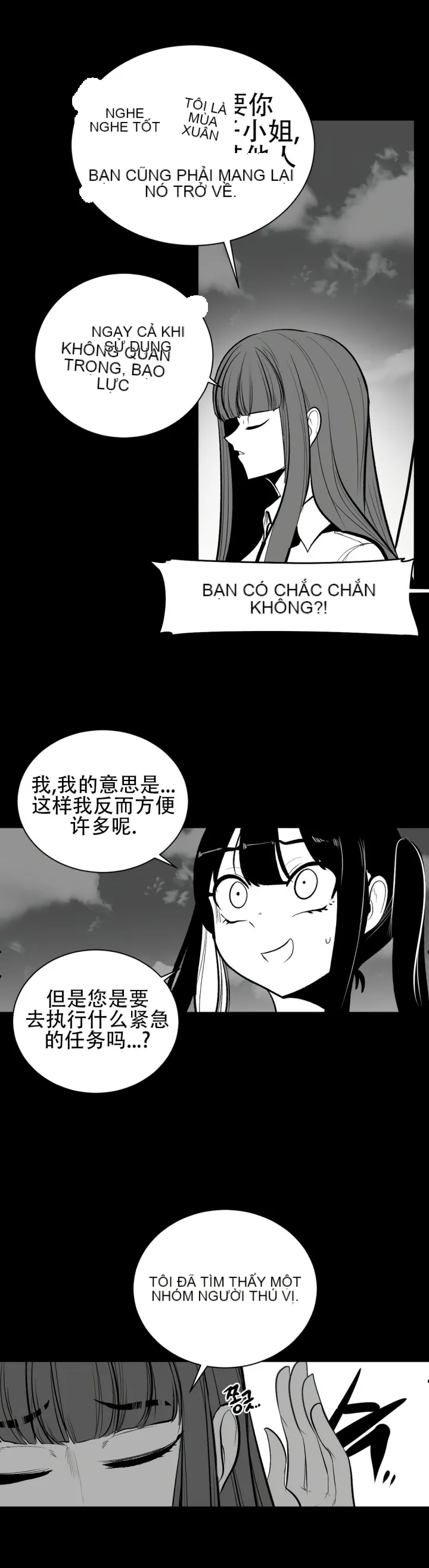 Mê cung chết tiệt Chương 1-110