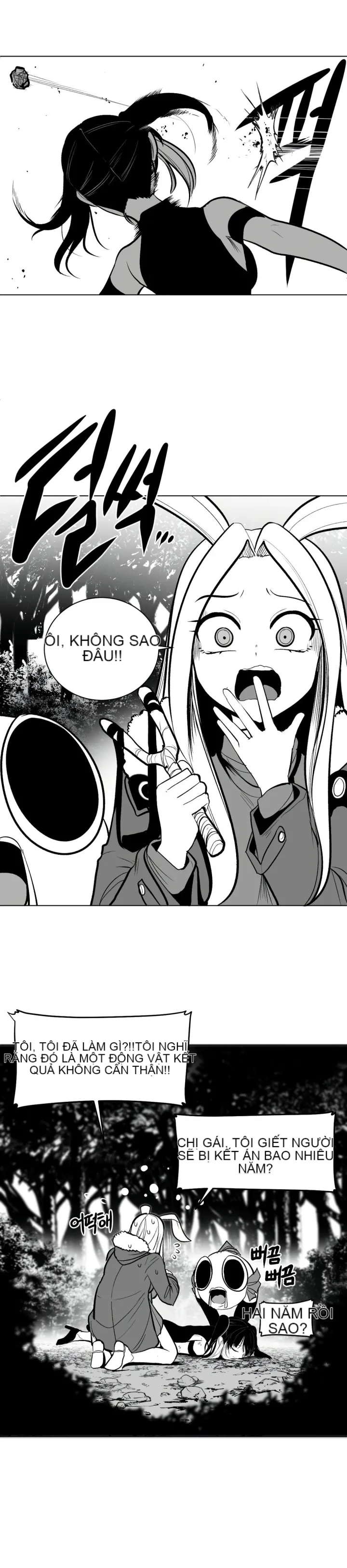 Mê cung chết tiệt Chương 1-110