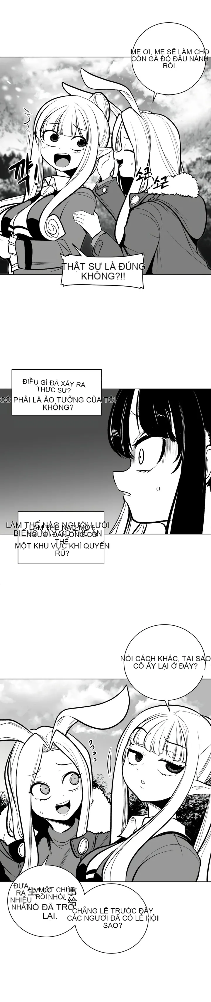 Mê cung chết tiệt Chương 1-110