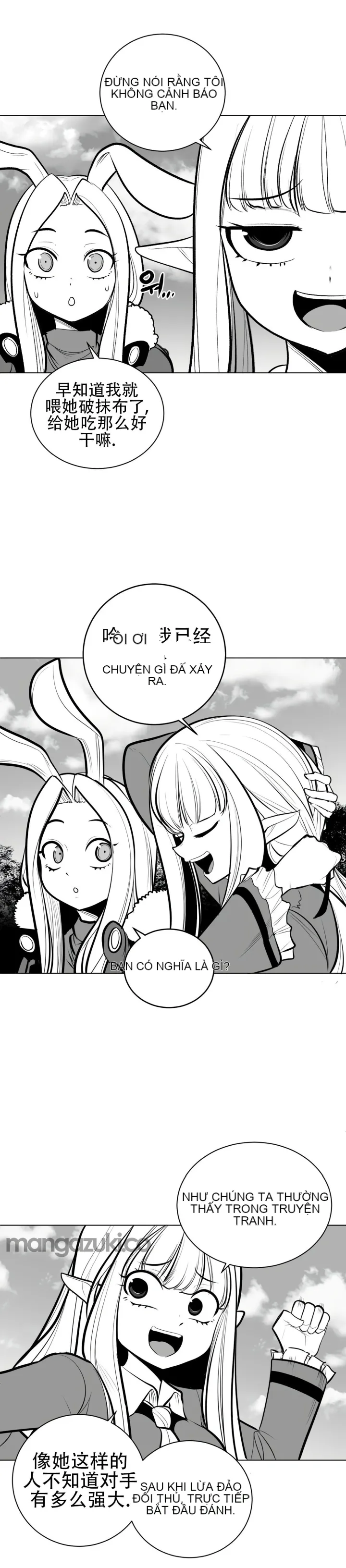 Mê cung chết tiệt Chương 1-110