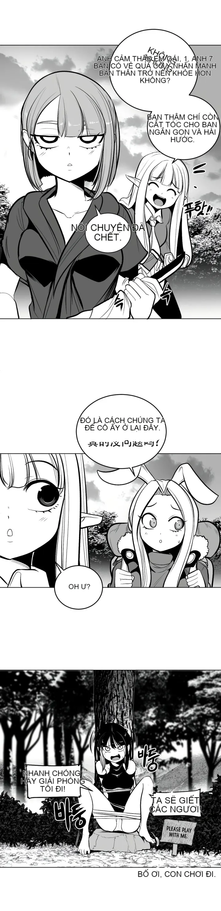 Mê cung chết tiệt Chương 1-110