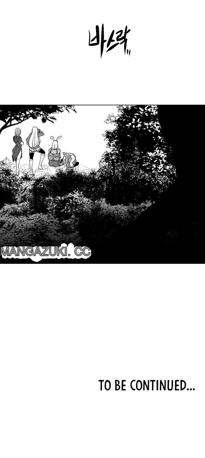 Mê cung chết tiệt Chương 1-110