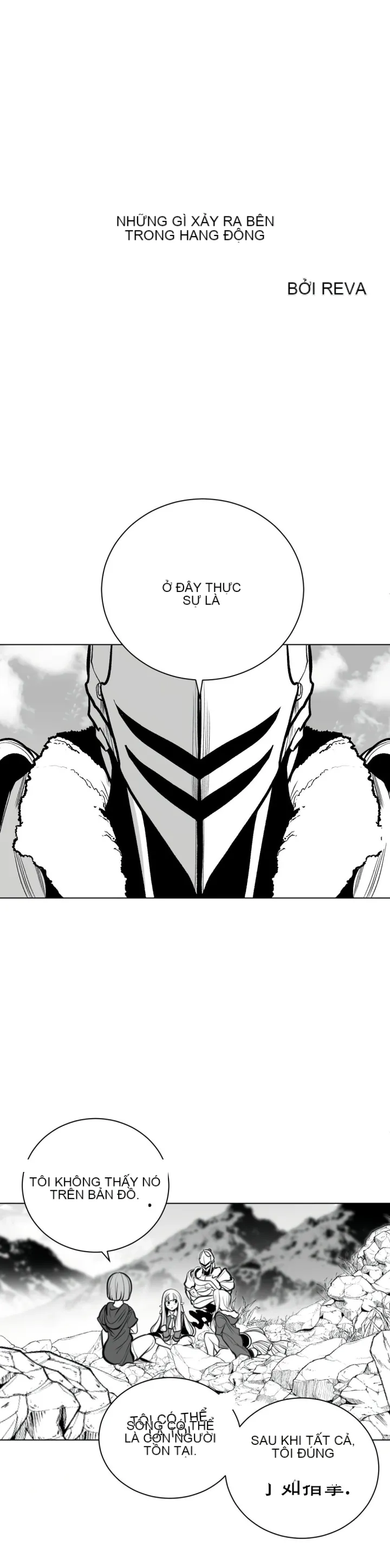 Mê cung chết tiệt Chương 1-110