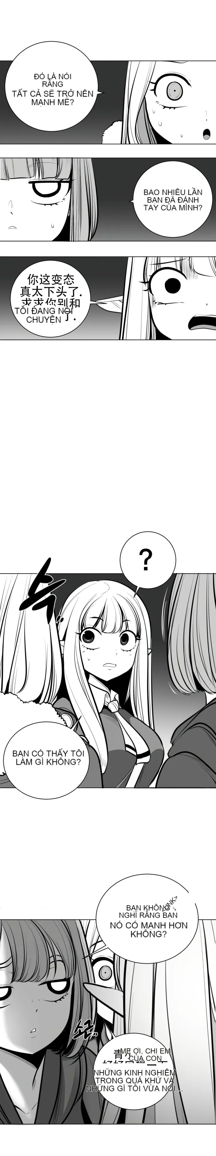 Mê cung chết tiệt Chương 1-110