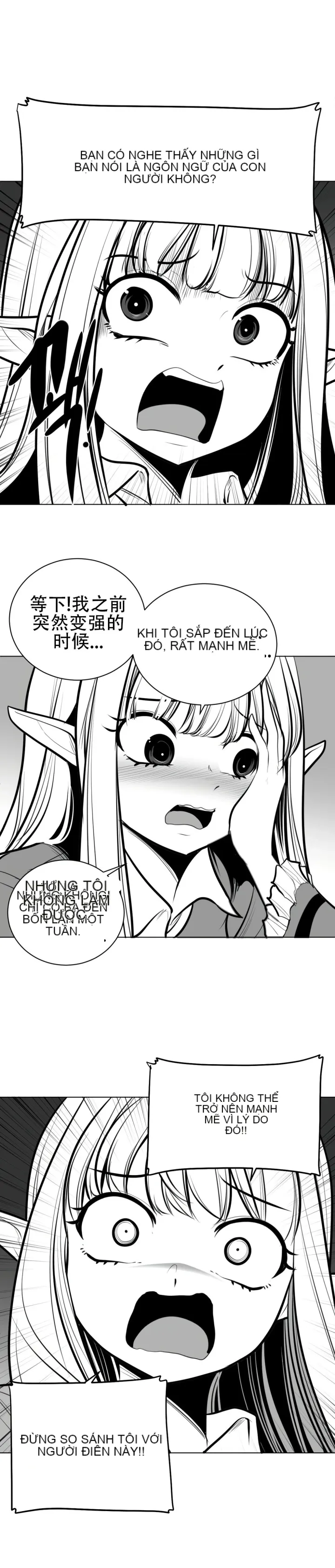 Mê cung chết tiệt Chương 1-110