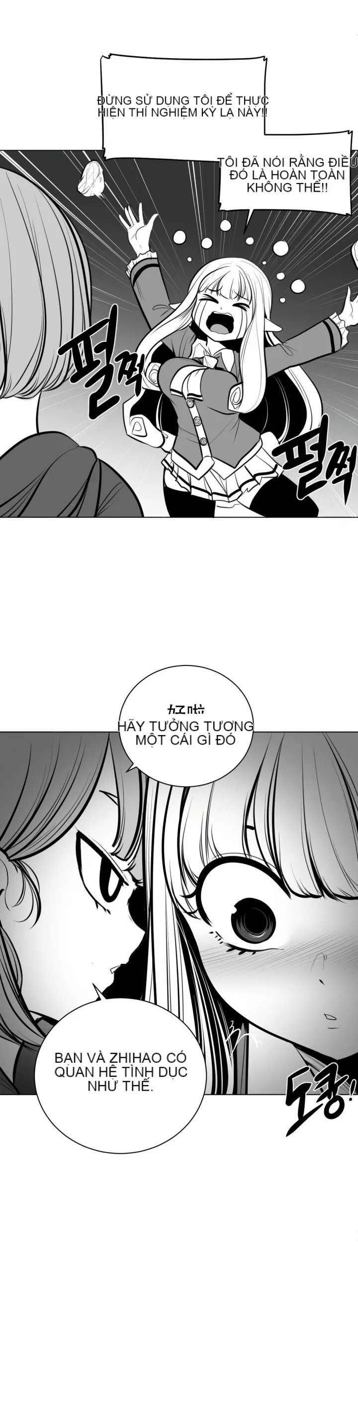 Mê cung chết tiệt Chương 1-110