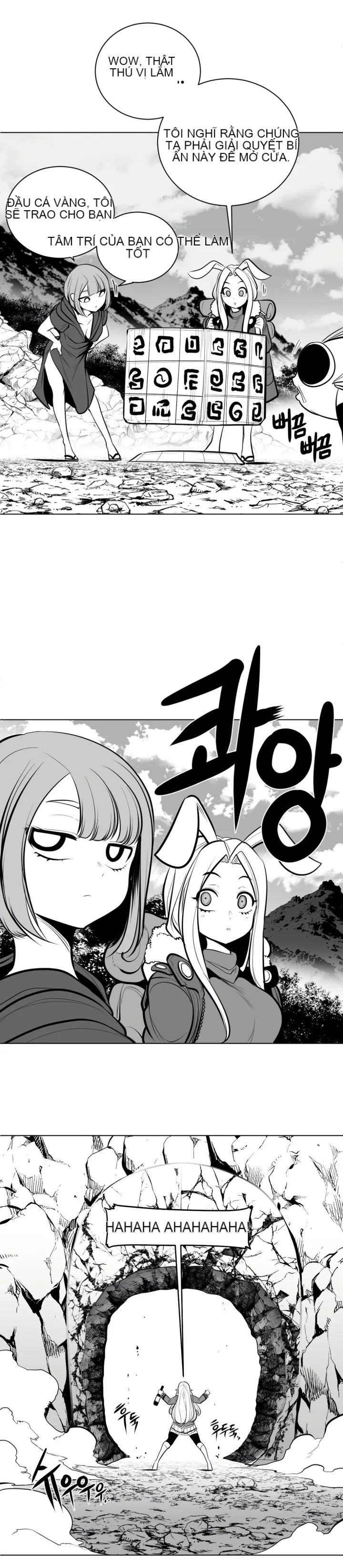 Mê cung chết tiệt Chương 1-110