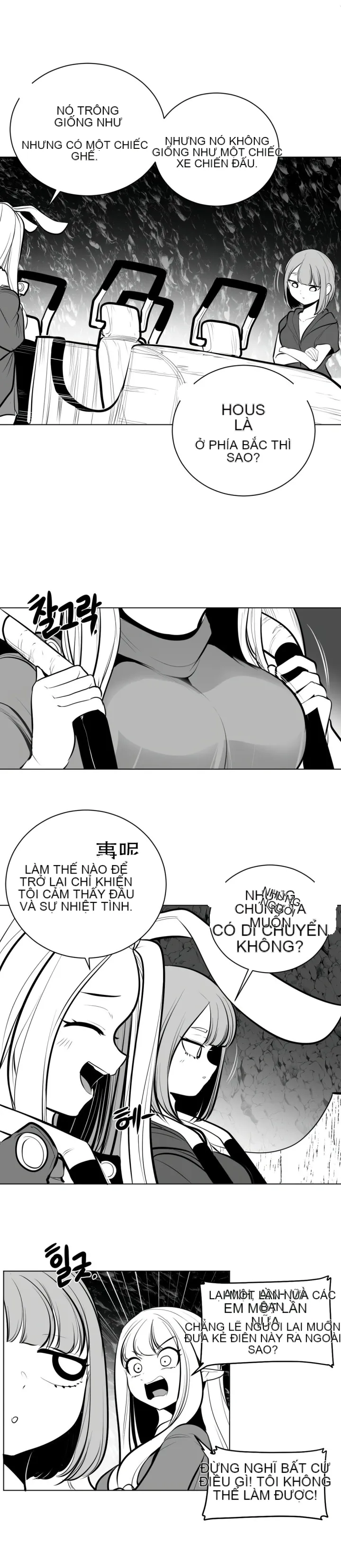 Mê cung chết tiệt Chương 1-110