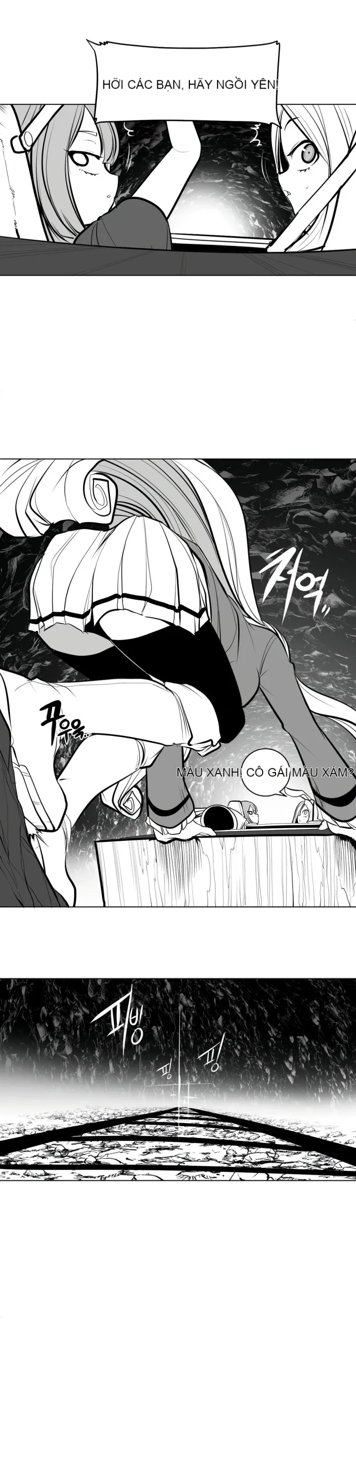 Mê cung chết tiệt Chương 1-110