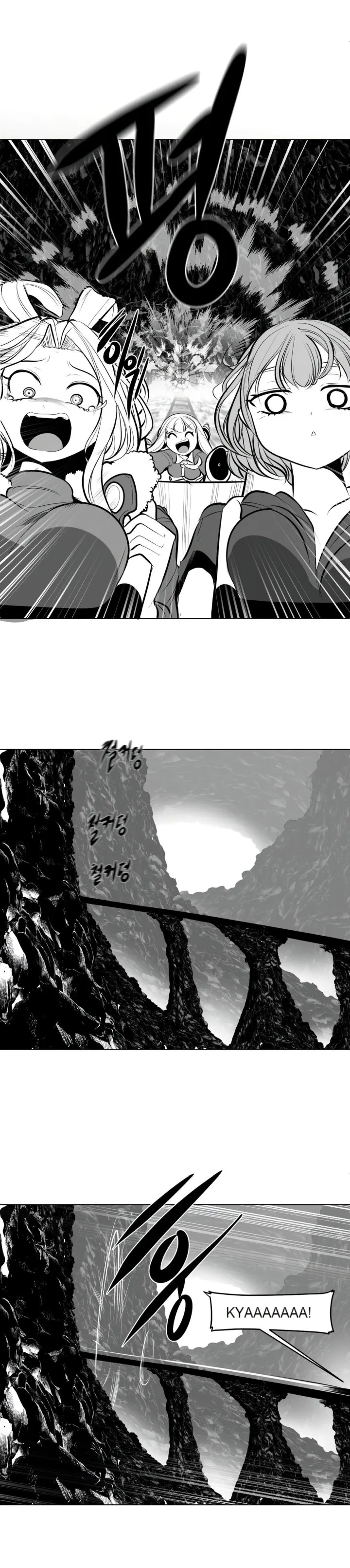 Mê cung chết tiệt Chương 1-110