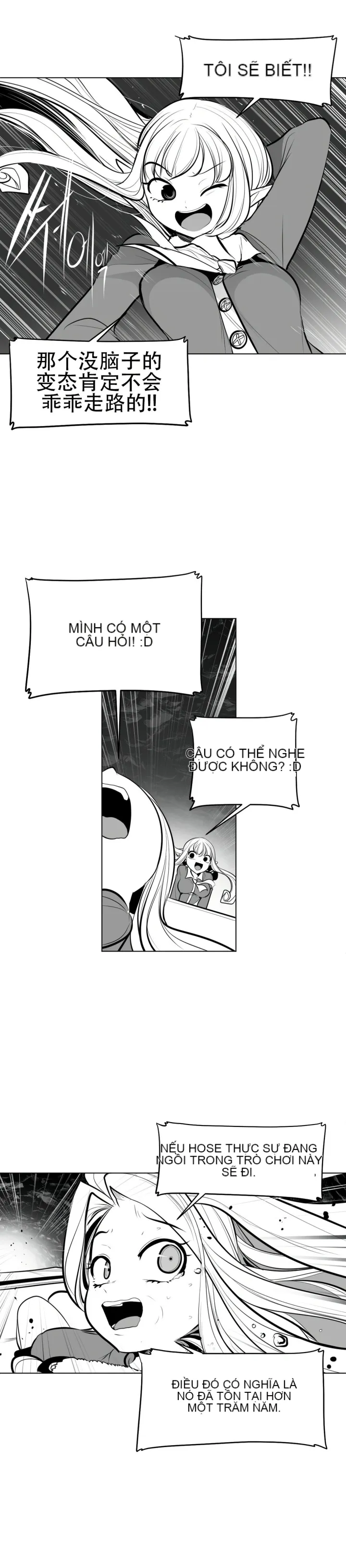 Mê cung chết tiệt Chương 1-110