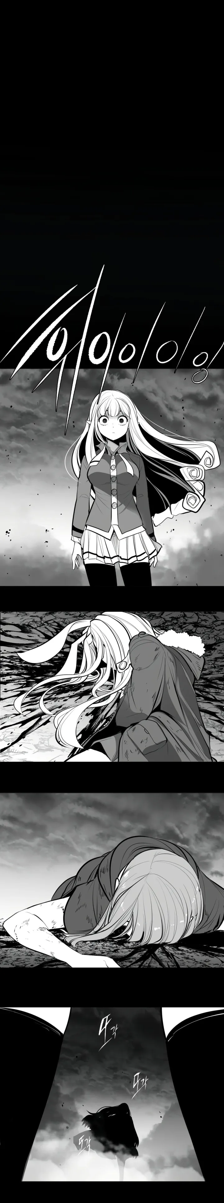 Mê cung chết tiệt Chương 1-110