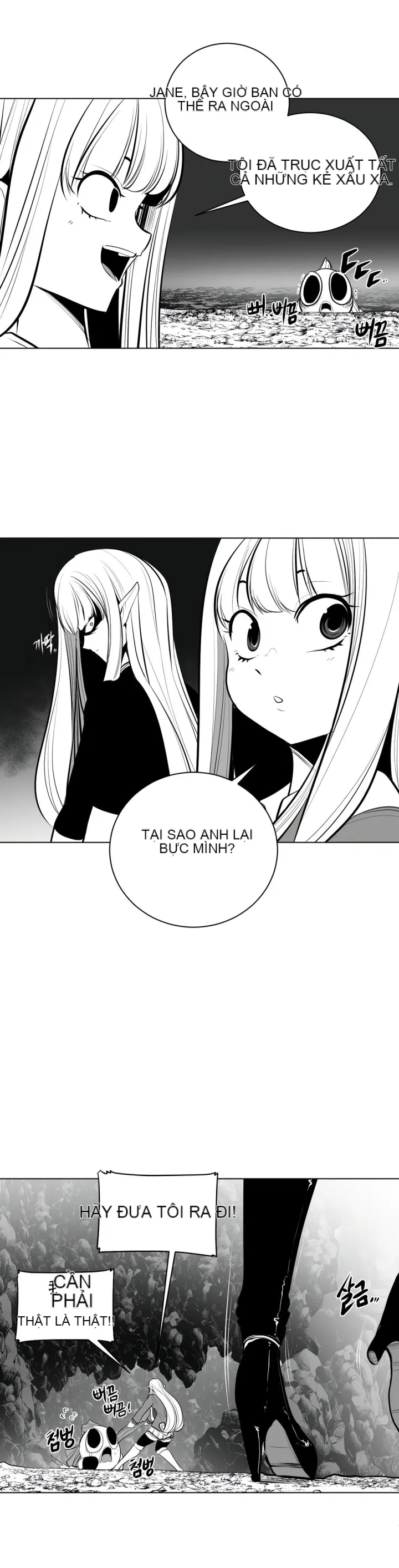 Mê cung chết tiệt Chương 1-110