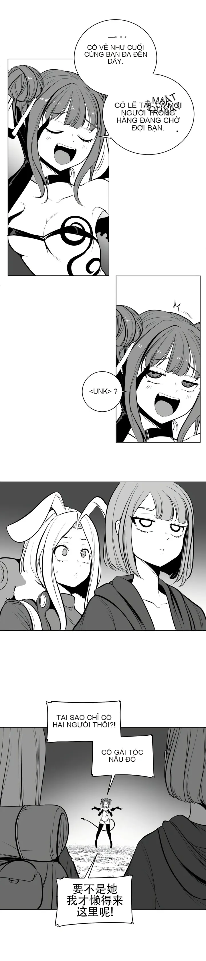 Mê cung chết tiệt Chương 1-110