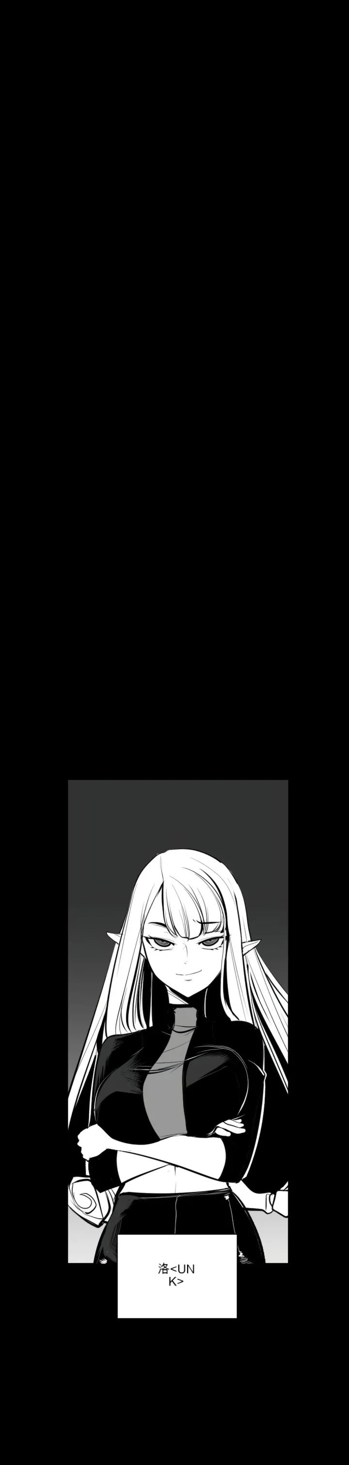 Mê cung chết tiệt Chương 1-110