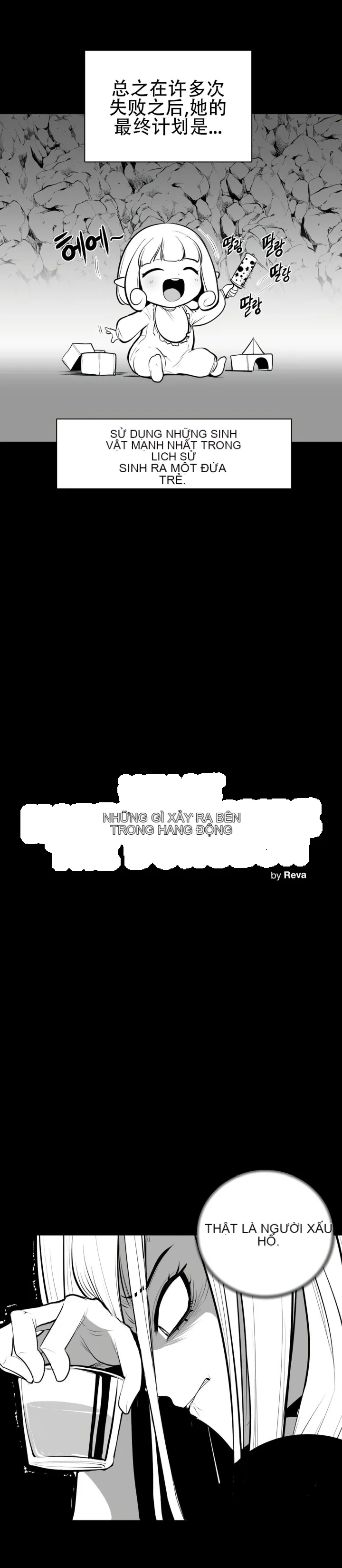 Mê cung chết tiệt Chương 1-110