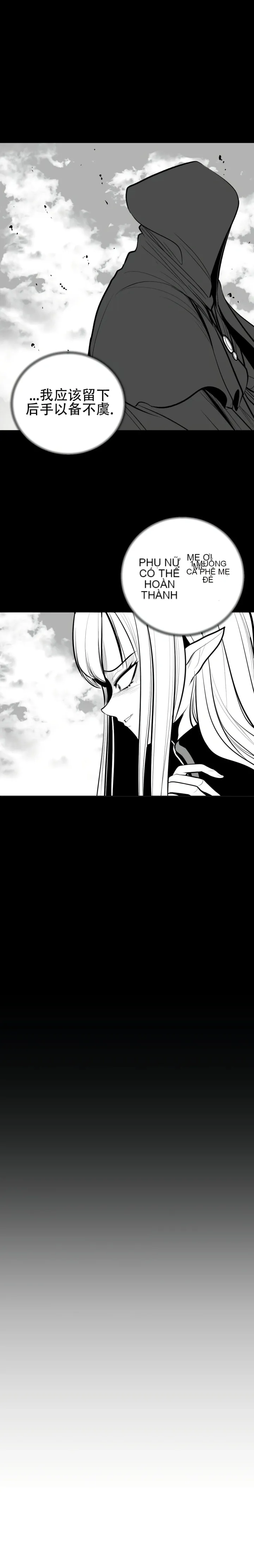 Mê cung chết tiệt Chương 1-110