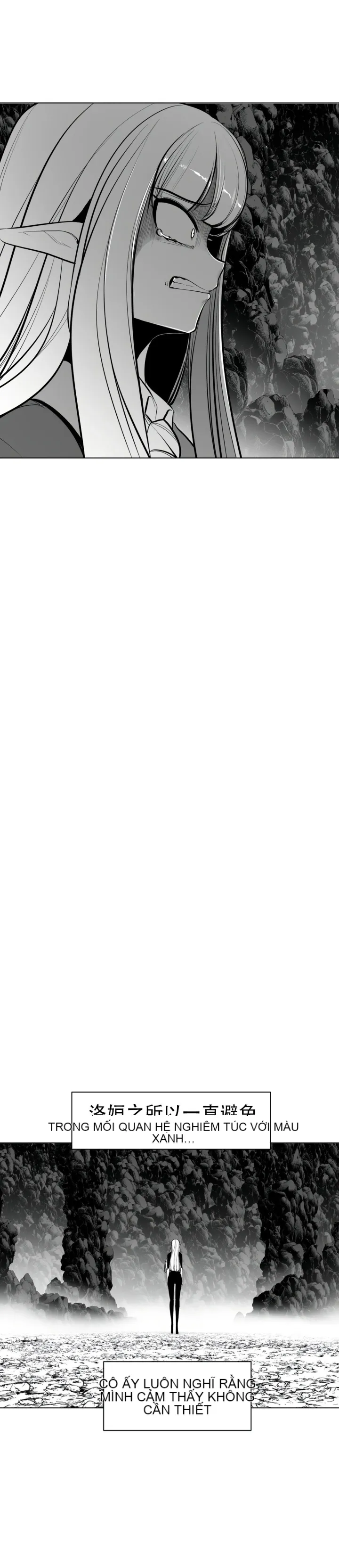 Mê cung chết tiệt Chương 1-110