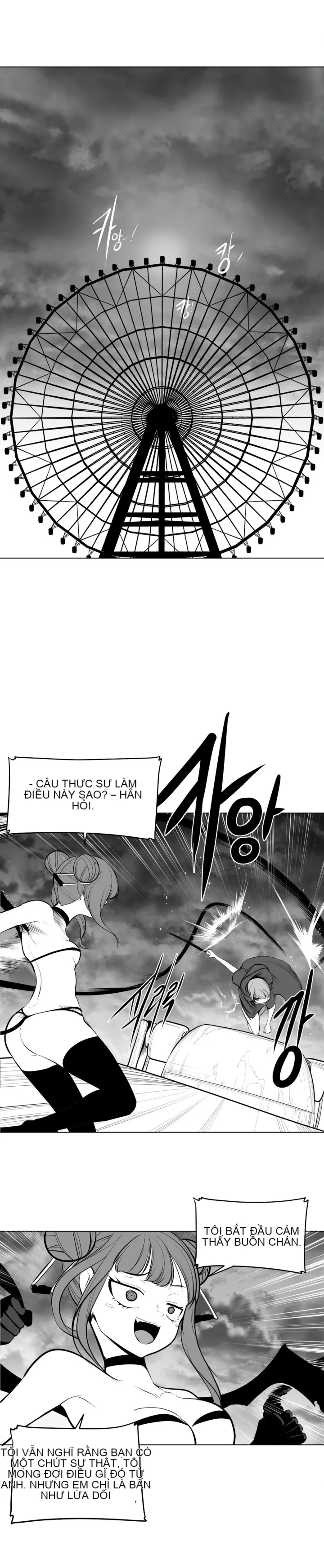 Mê cung chết tiệt Chương 1-110