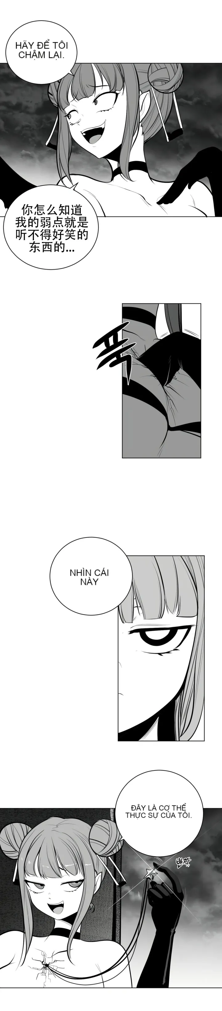 Mê cung chết tiệt Chương 1-110