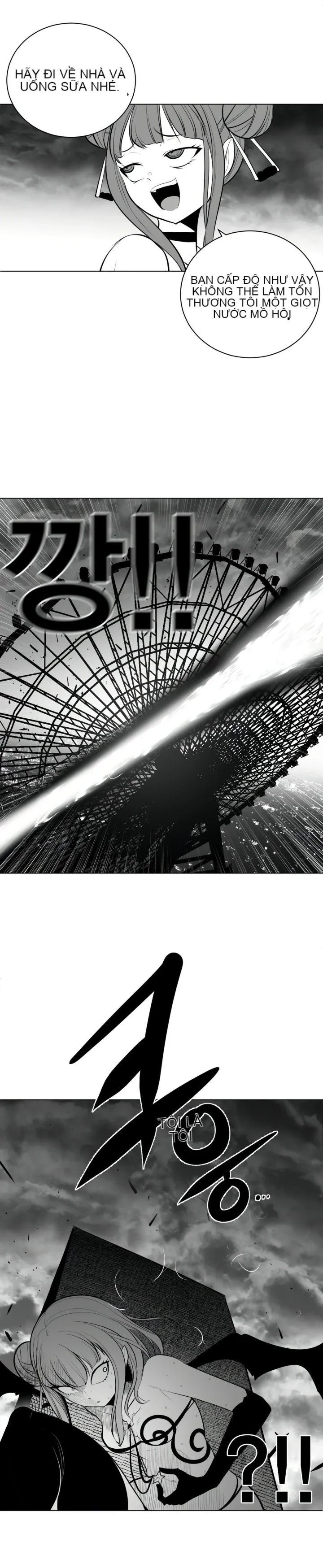 Mê cung chết tiệt Chương 1-110