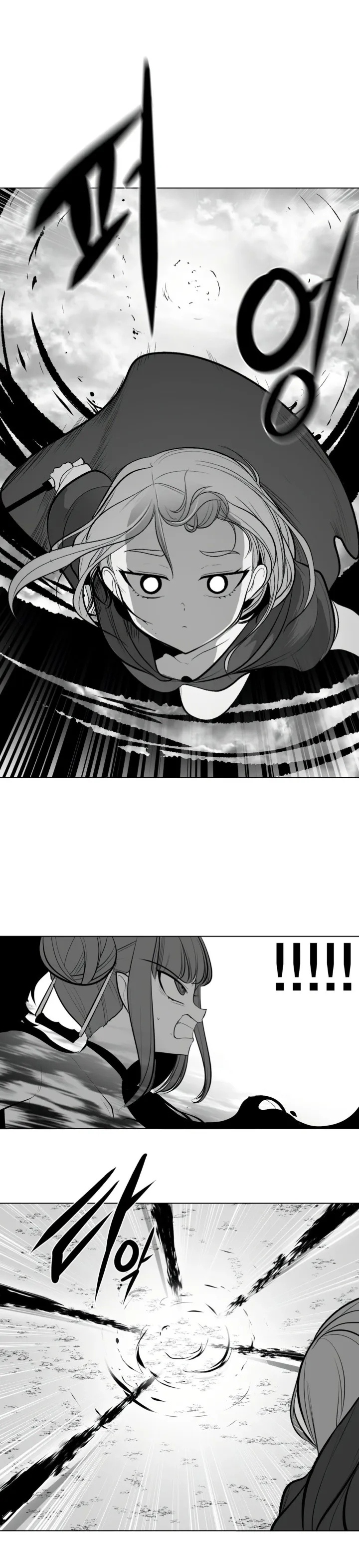 Mê cung chết tiệt Chương 1-110