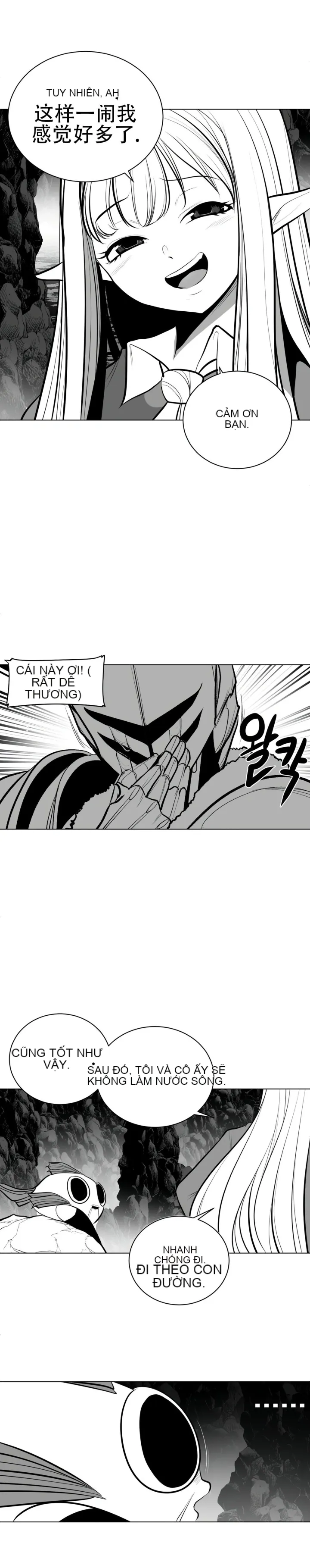 Mê cung chết tiệt Chương 1-110