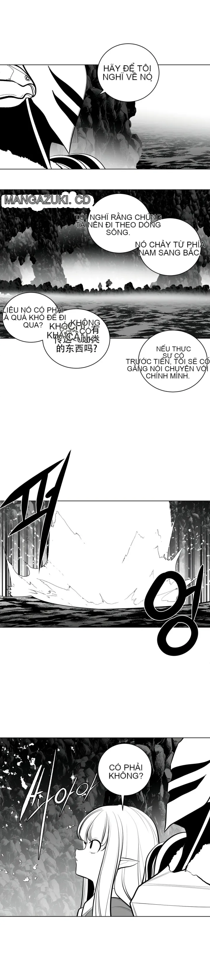 Mê cung chết tiệt Chương 1-110