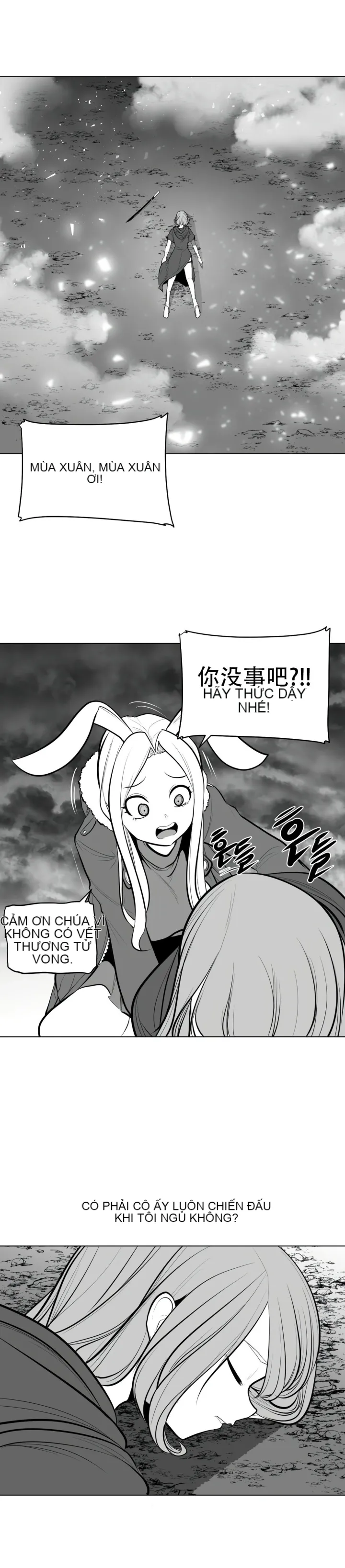 Mê cung chết tiệt Chương 1-110