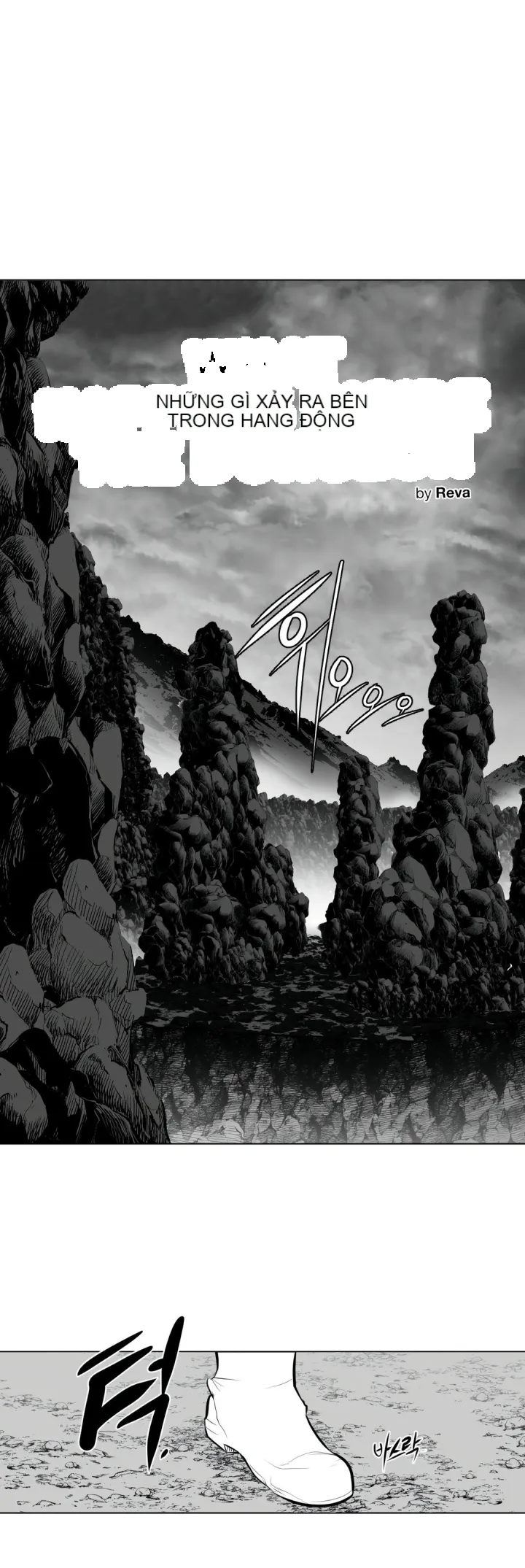 Mê cung chết tiệt Chương 1-110