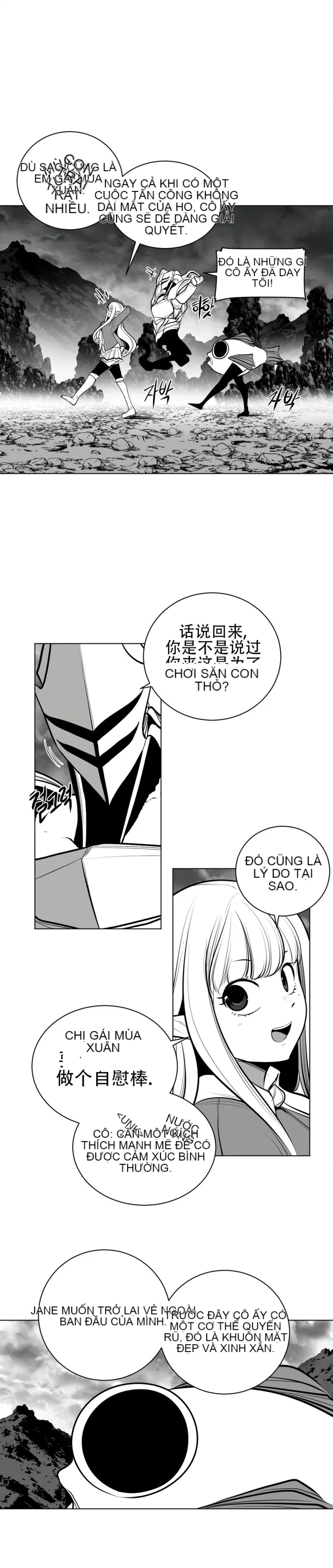 Mê cung chết tiệt Chương 1-110