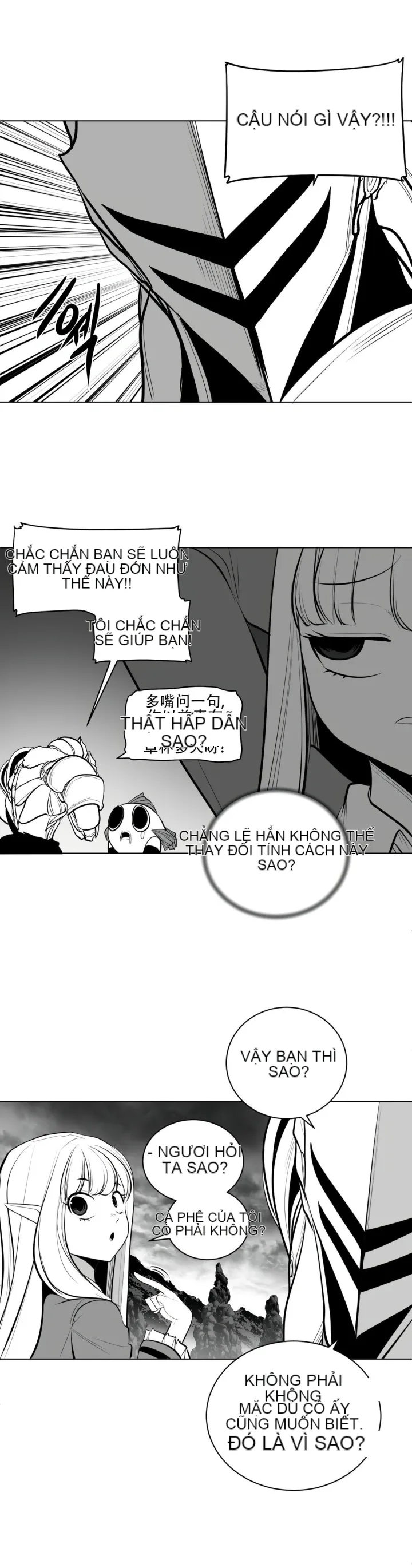 Mê cung chết tiệt Chương 1-110