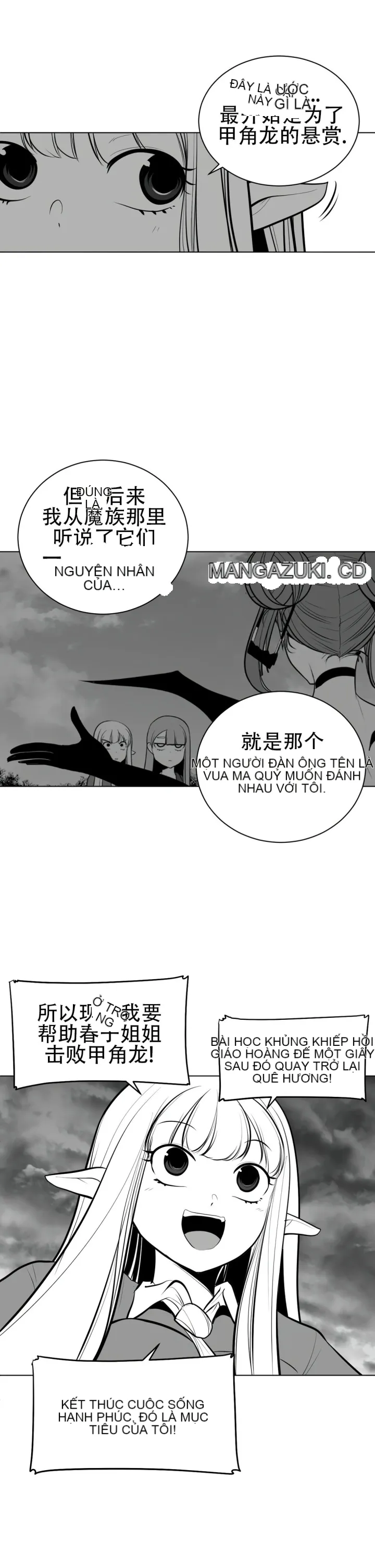 Mê cung chết tiệt Chương 1-110