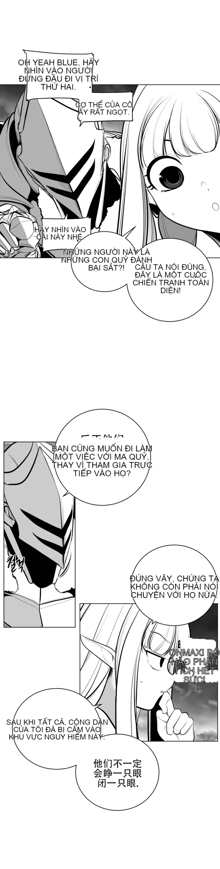 Mê cung chết tiệt Chương 1-110