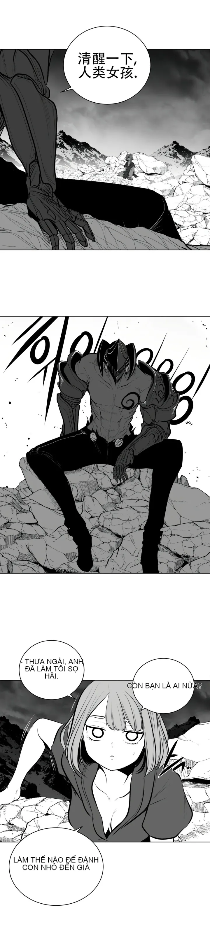 Mê cung chết tiệt Chương 1-110