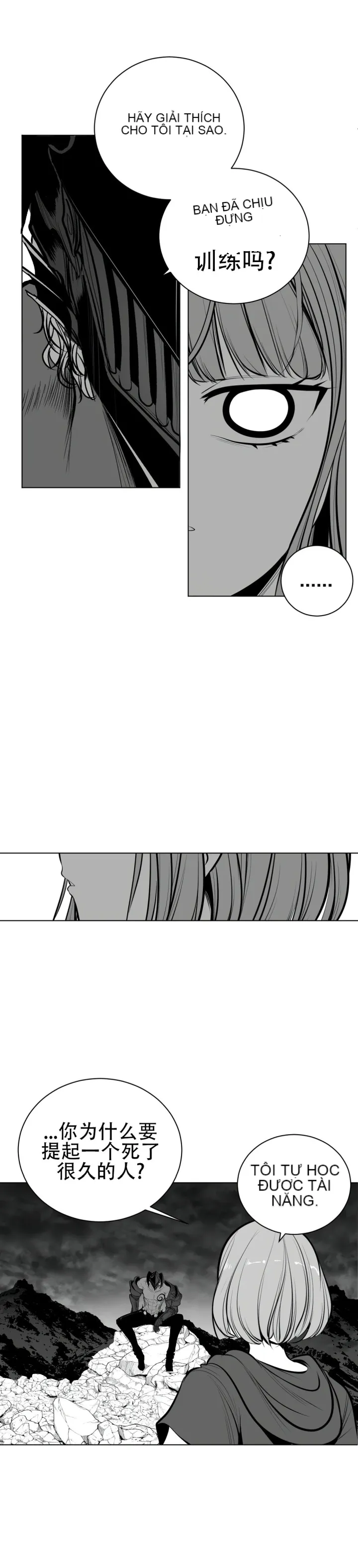 Mê cung chết tiệt Chương 1-110