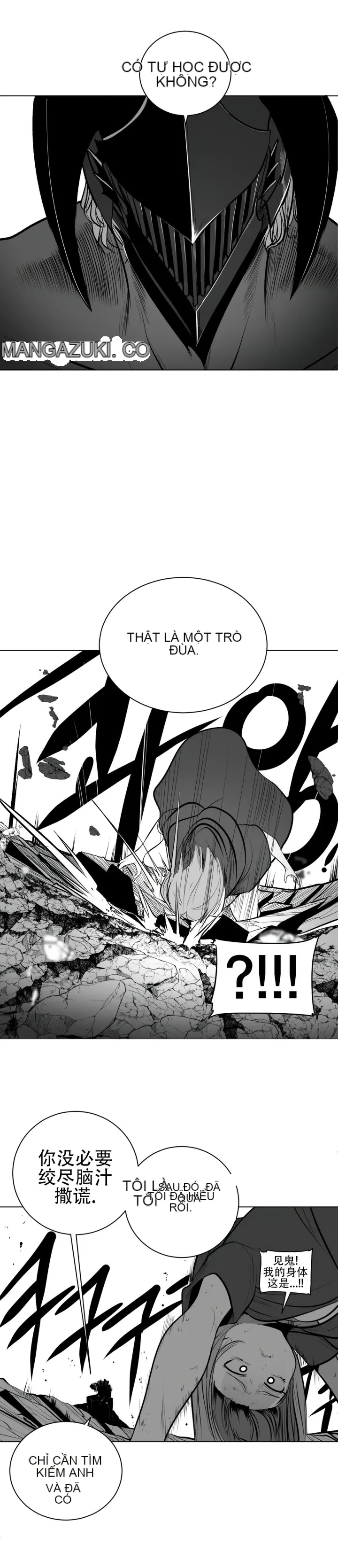 Mê cung chết tiệt Chương 1-110