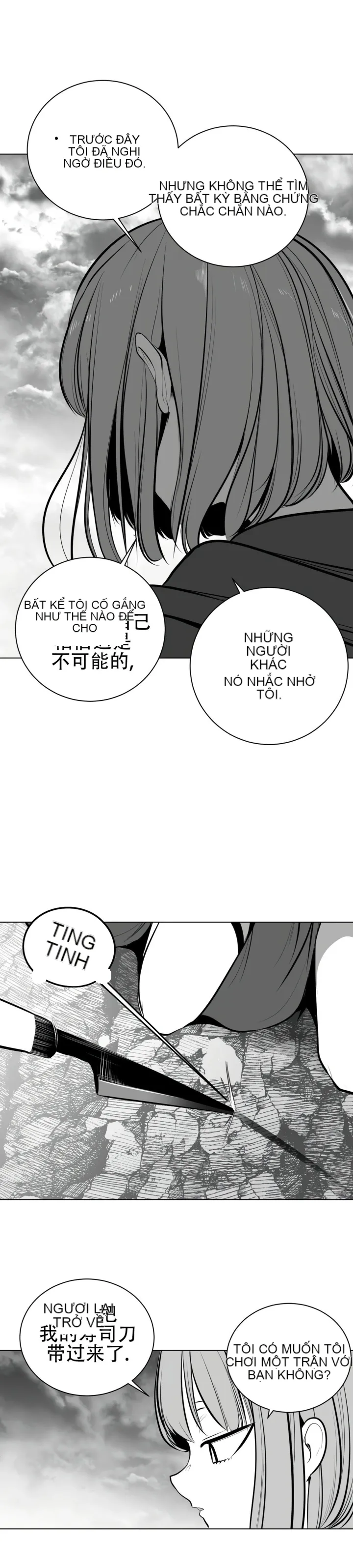 Mê cung chết tiệt Chương 1-110