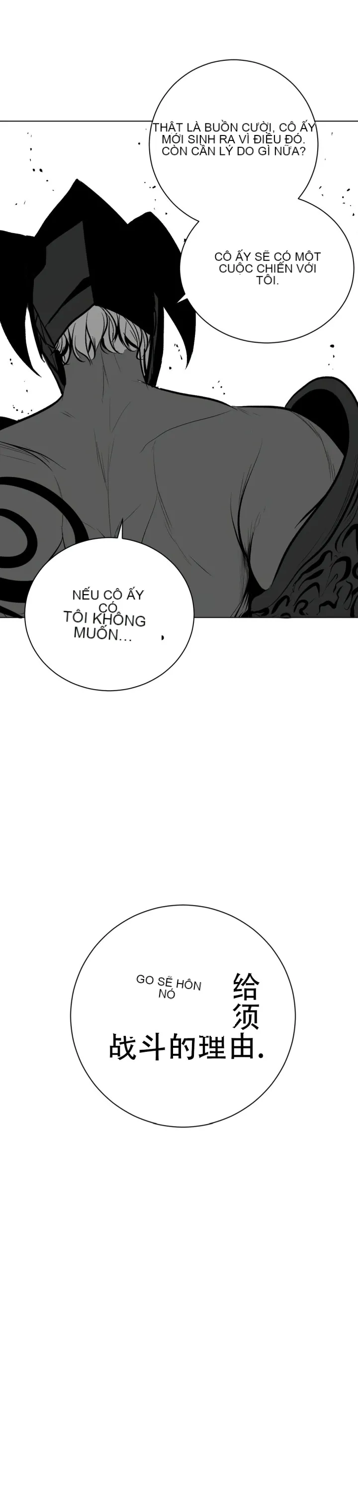 Mê cung chết tiệt Chương 1-110